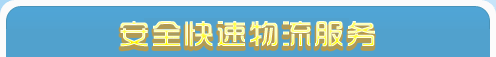 高溫黃油|高溫潤(rùn)滑脂|低溫潤(rùn)滑脂|齒輪潤(rùn)滑脂|真空密封脂|汽車潤(rùn)滑脂|湖南高溫潤(rùn)滑脂廠家