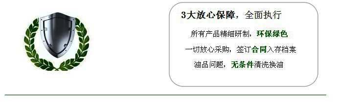 高溫潤(rùn)滑脂、低溫潤(rùn)滑脂、高溫黃油、齒輪潤(rùn)滑脂- 廠家直銷 長(zhǎng)沙合軒化工