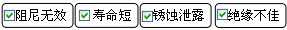 長(zhǎng)沙合軒化工低溫阻尼潤(rùn)滑脂產(chǎn)品解決的問題