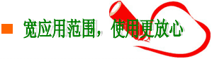 長(zhǎng)沙合軒化工320高溫導(dǎo)熱油