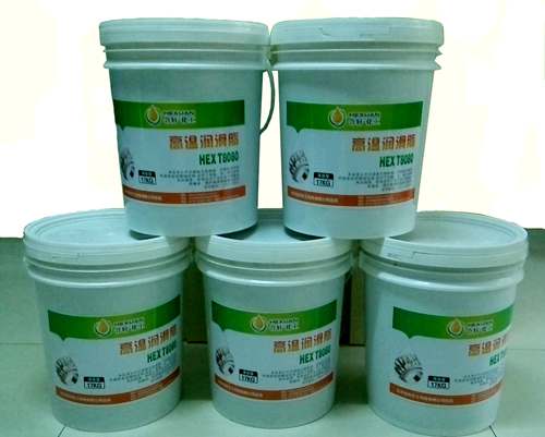 1kg裝高溫防水潤(rùn)滑脂